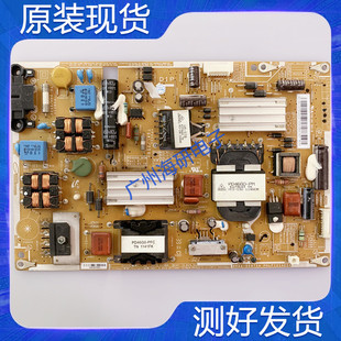 三星UA40D5000PR 40D5003PR电源板BN44-00473A  PD46G0-BDY测好