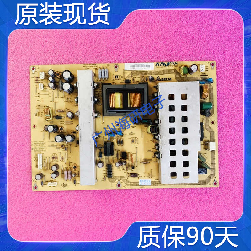 夏普LCD-46G/46A6352GX3电源板