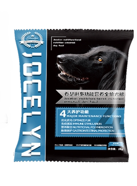 乔瑟琳成幼犬通用营养全价犬粮