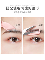 Xiumei Дао