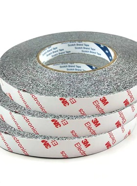 供应3M9448HKB黑色强力耐高温易模切冲型高粘无痕绵纸双面胶带