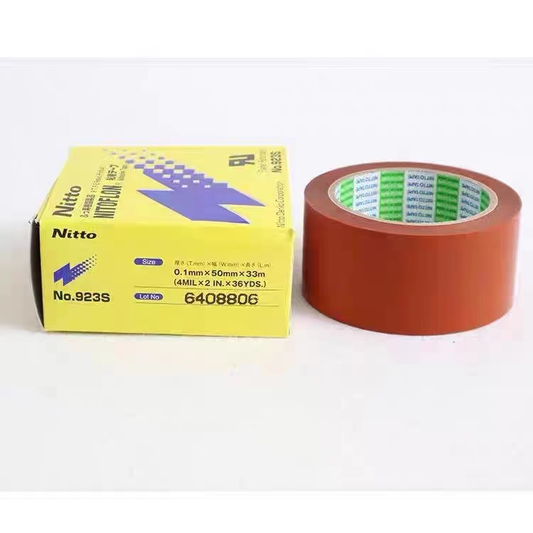 原装日东高温胶带NITTO DENKO 923S 0.1mmX25/50mmX33M淋膜机专用