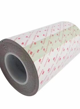 3M9766b-100 导电布双面胶电磁干扰屏蔽黑色导电布胶带 灰色导电