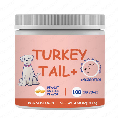 跨境热款现货 狗狗火鸡尾蘑菇粉turkey tail mushroom powder