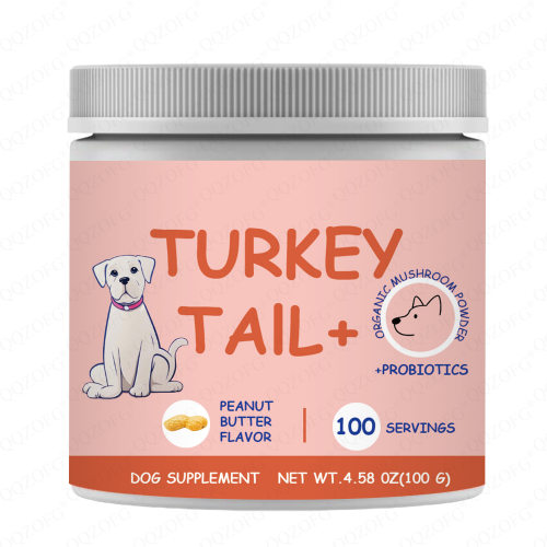 跨境热款现货 狗狗火鸡尾蘑菇粉turkey tail mushroom powder