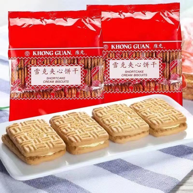 康元雪克饼干夹心600g老式饼干提子柠檬奶油怀旧童年早餐饼大礼包