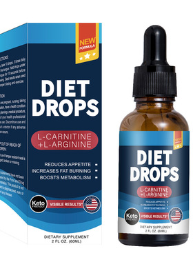 酮滴剂饮料跨境现货 keto BHB pills drops 60ml