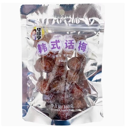 华味亨盐津桃肉话梅条韩式话梅奶油味话梅袋装蜜饯果脯休闲零食