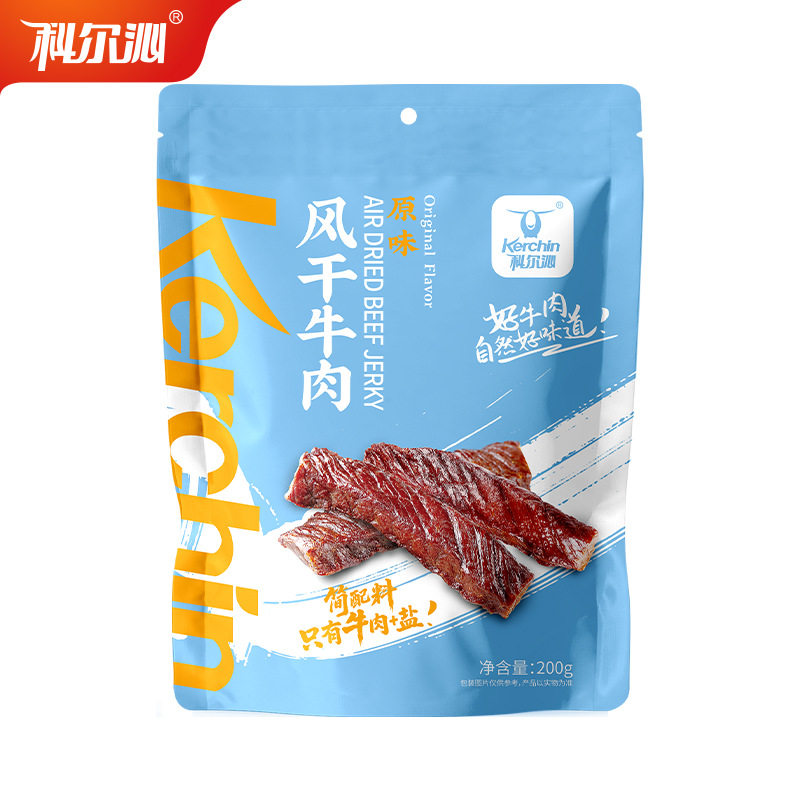 科尔沁风干牛肉干200g内蒙古草原特产配料只有牛肉+盐