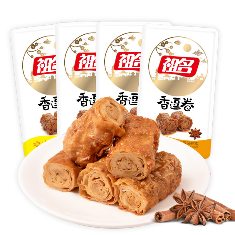 祖名香逗卷散称500g手撕豆干豆皮夹心豆腐卷休闲小吃解馋小零食