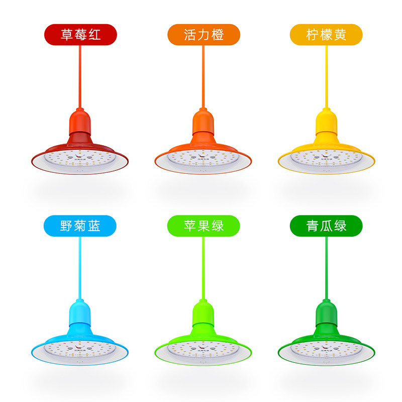 多肉绿萝黄瓜草莓西红柿圣女果兰花植物生长仿太阳光全光谱补光灯