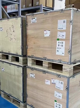 海康存储磁盘阵列 DS-A71024R DS-A72036R DS-A71048R DS-A71172R