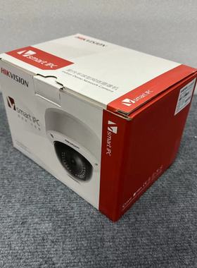 海康威视半球DS-2CD5124EFWD-IZ/WSD温湿度预警摄像机5126EFWD-IZ