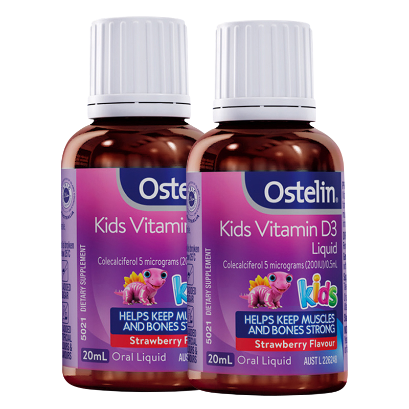 【会员专享】Ostelin婴幼儿童补钙维生素D3滴剂草莓20ml*2瓶
