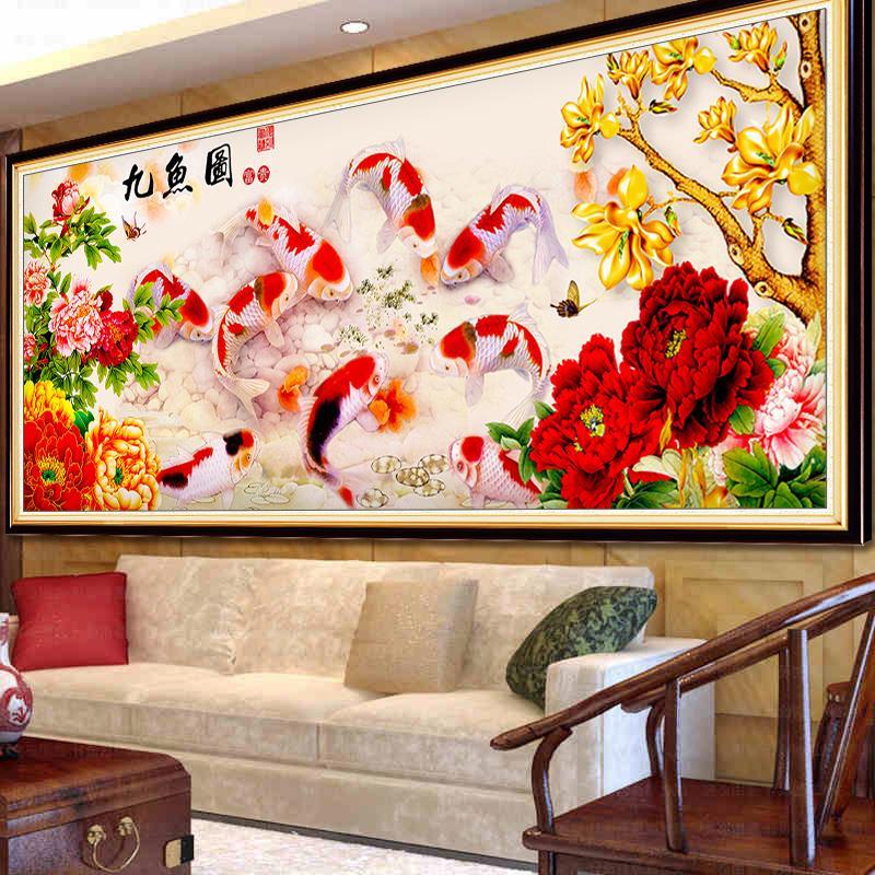 2024年新款钻石画满钻九鱼图客厅贴钻十字绣2025花开富贵年年有余