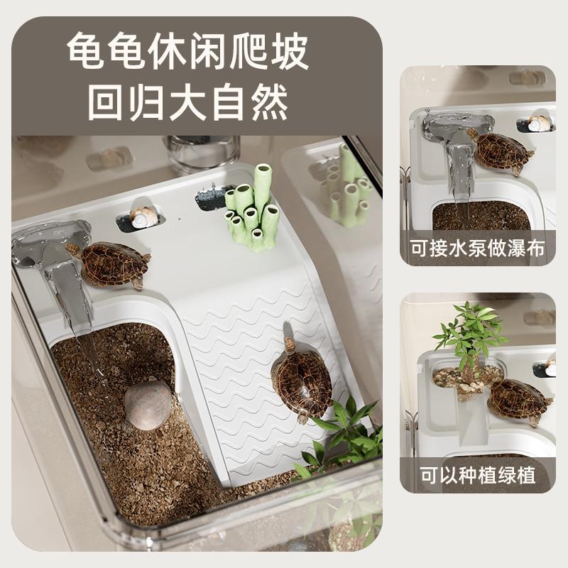 养乌龟专用缸家用桌面乌龟缸晒台客厅鱼缸爬台造景防逃乌龟饲养缸