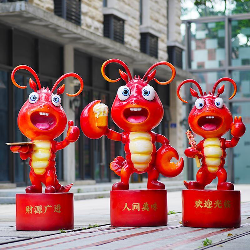 商业街夜市大排档小龙虾发光模型引流打卡烧烤店海鲜龙虾迎宾摆件