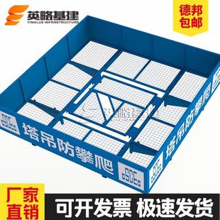 工地定型化产品 新品 塔吊防攀爬平台 防跌落平台带围栏 塔吊防护