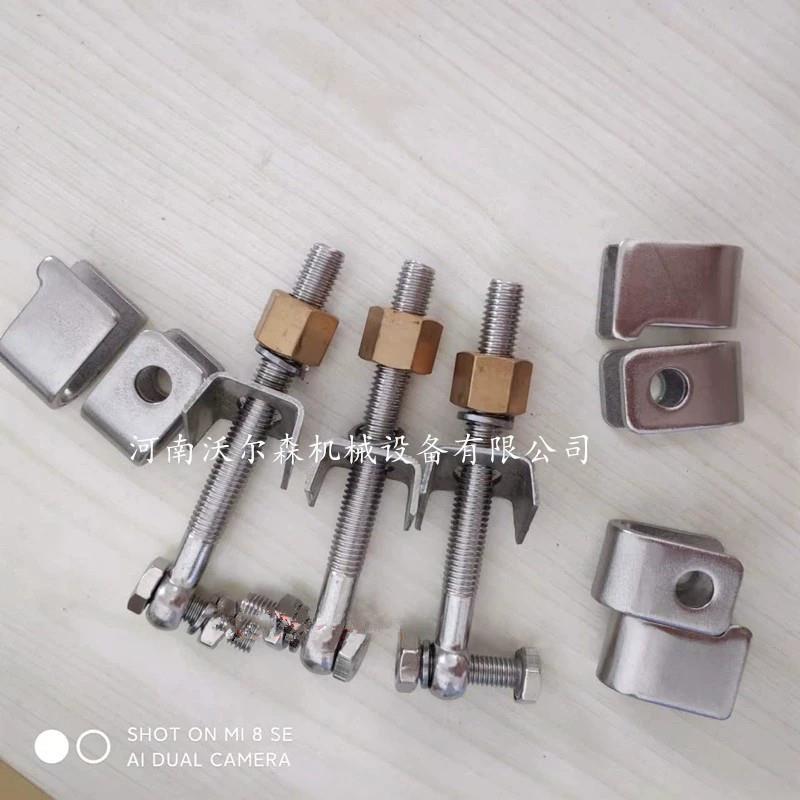 振动筛配件不锈钢紧固件束环螺丝螺栓带卡箍束环连接件束环丝