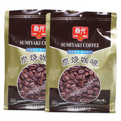 春光食品海南特产冲饮炭烧咖啡粉360g 2袋三合一速溶咖啡粉