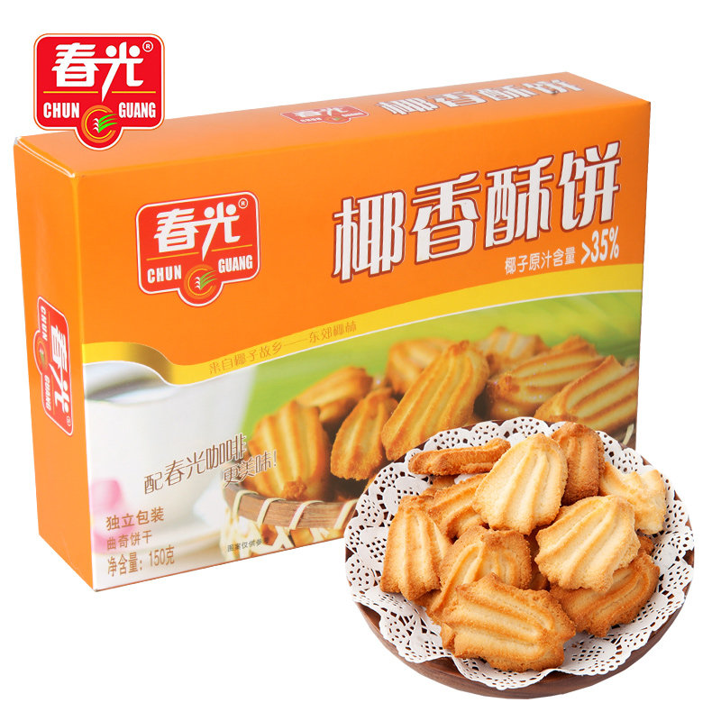 海南特产 春光椰香酥饼150g 酥脆椰香椰奶椰子饼干糕点零食