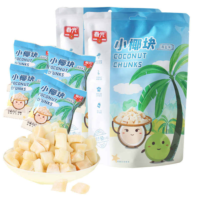 春光海盐味小椰块60克袋海南特产新鲜椰子烤干椰肉脆块零食小吃