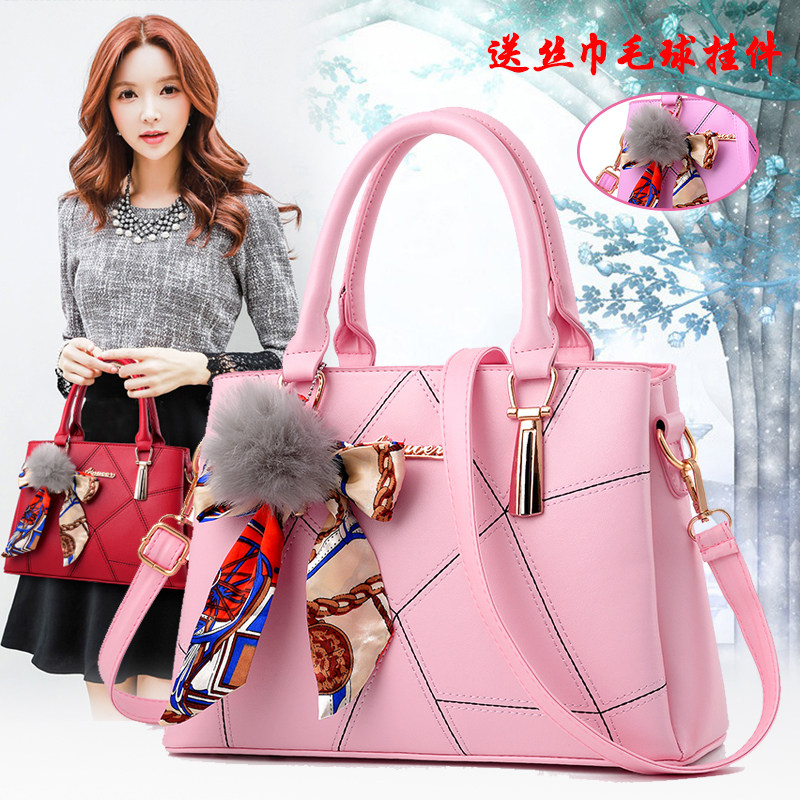 米酷奇包包女2023新款女包包大气手提时尚包大容量单肩斜挎女包潮