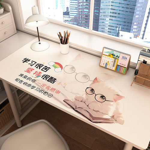 桌布轻奢高级感现代简约风桌垫