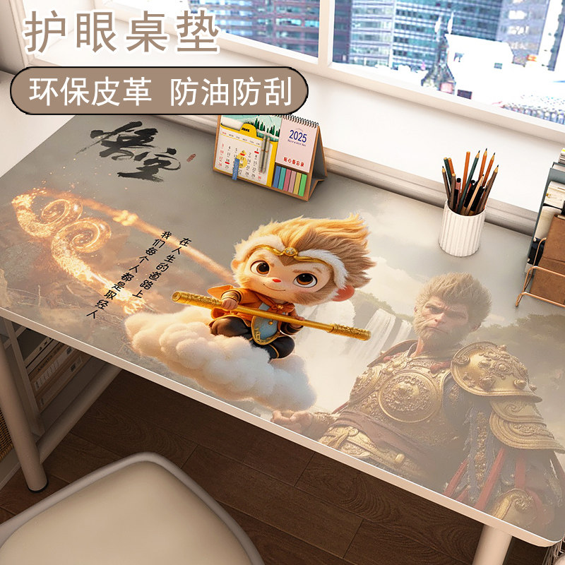 书桌垫卡通桌布西游记悟空周边图片
