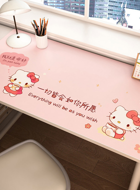 2025新桌布Kitty桌垫在女孩粉红色办公室写作垫学习电脑桌桌布