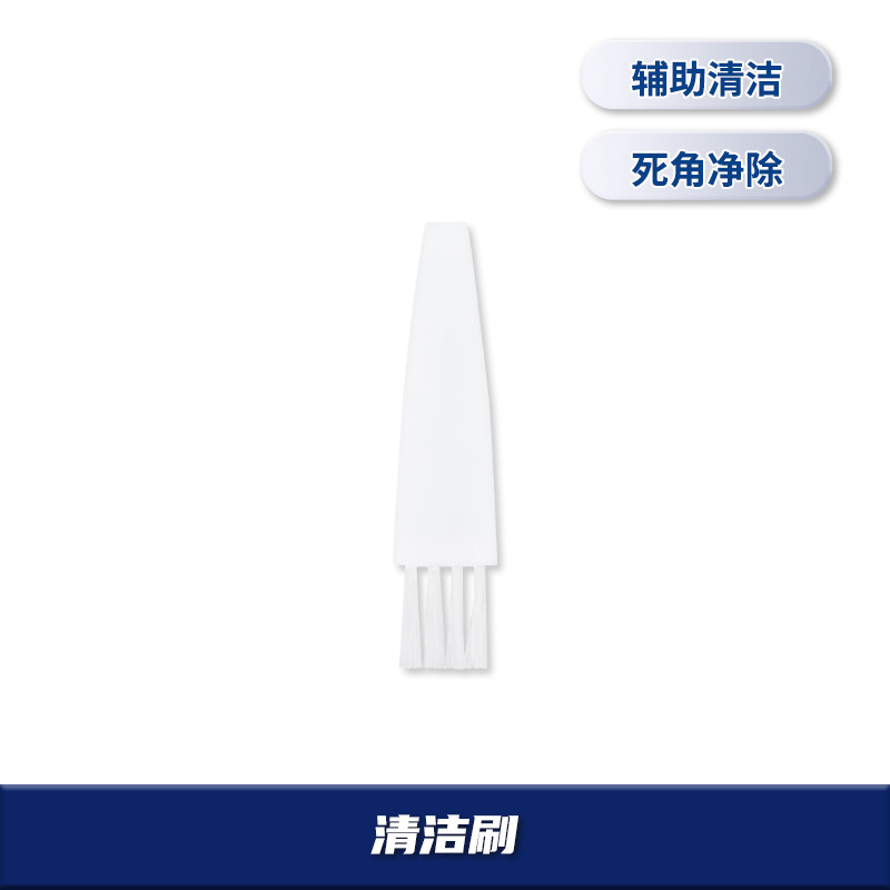 剃须刀清洁刷刷胡渣刮胡刀刷子剃须刀清理小工具