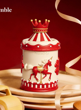 【马年新品】humble旋转木马香薰蜡烛礼盒摆件高级氛围家用送礼物