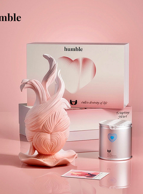 【新年礼物】humble以爱之名礼盒香薰香氛蜡烛伴手生日情人送闺蜜