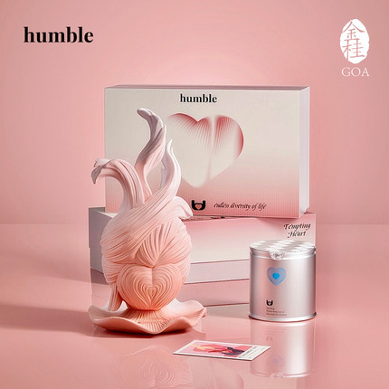 【圣诞礼物】humble以爱之名礼盒香薰香氛蜡烛伴手生日情人送闺蜜