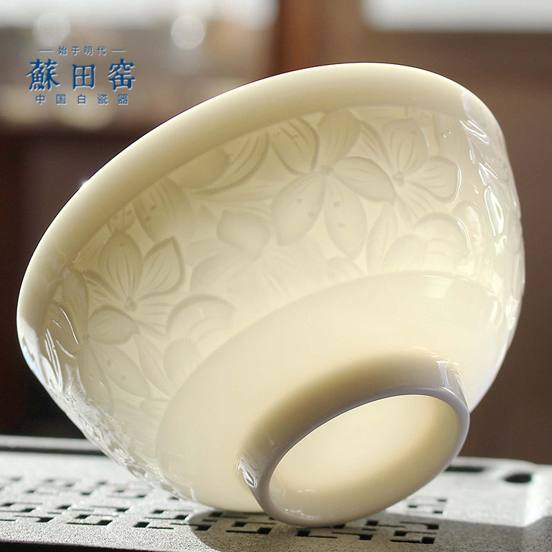 羊脂玉瓷中式餐具德化白瓷高端餐碗盘碟碗筷煲汤家用套装轻奢组合