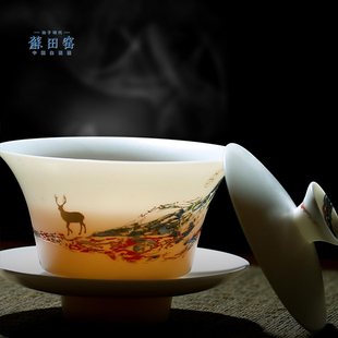 不烫手超薄盖碗素烧羊脂玉瓷高档茶具手工堆金堆料冰种白瓷泡茶器