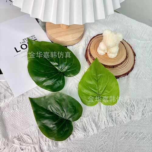 仿真滴水仿真叶片仿真藤条DIY配件仿真花仿真绿植仿真树叶