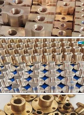 梯形丝杠螺母C-MTSFR8MTSFL10MTSNR12MTSNL14MTSGR16 20 25 22 30