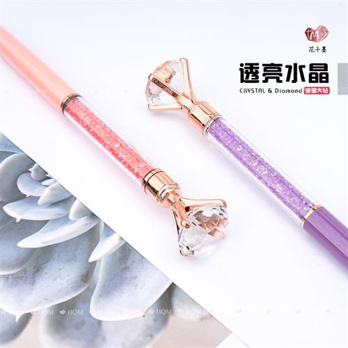 新款水晶圆珠笔少女大钻石金属签字笔学生用礼物刻字logo办公签单