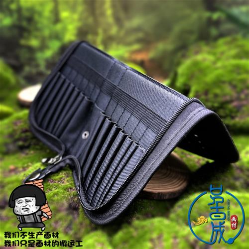 包邮帆布便携式折叠画笔包水彩笔水粉油画笔透气笔袋 毛笔笔帘