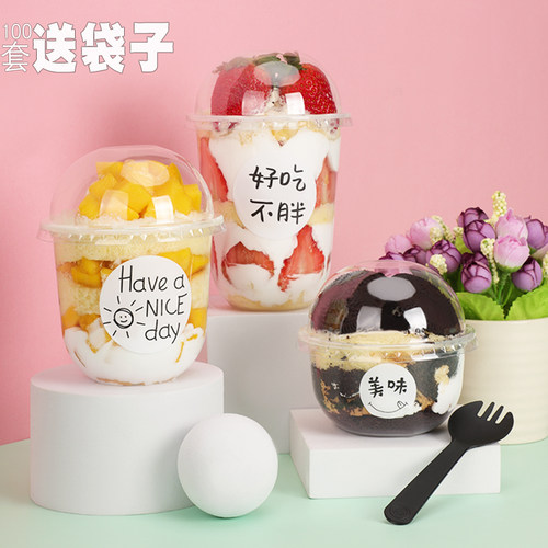 波波杯100套圣代杯送袋子360ml
