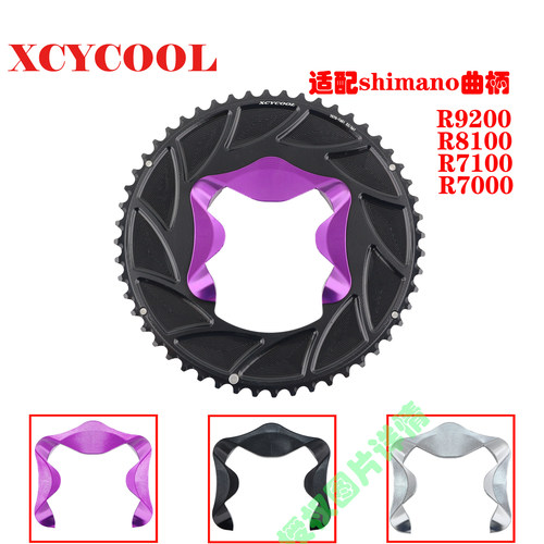 XCYCOOL曲柄牙盘气动盖密封盖