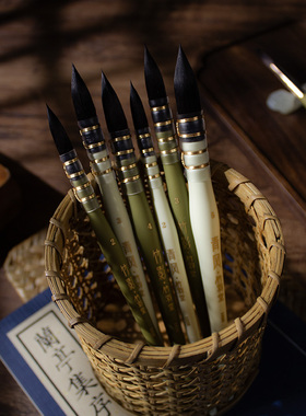 竹羽堂 1026 1028 V26 V28 青风竹影系列 仿生松鼠毛  水彩画笔  尖头 平头 包邮