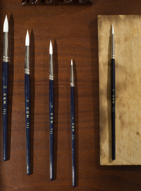 竹羽堂  V11 白头翁水彩细节笔 面相笔 刻画笔 精细超弹 犀利笔锋