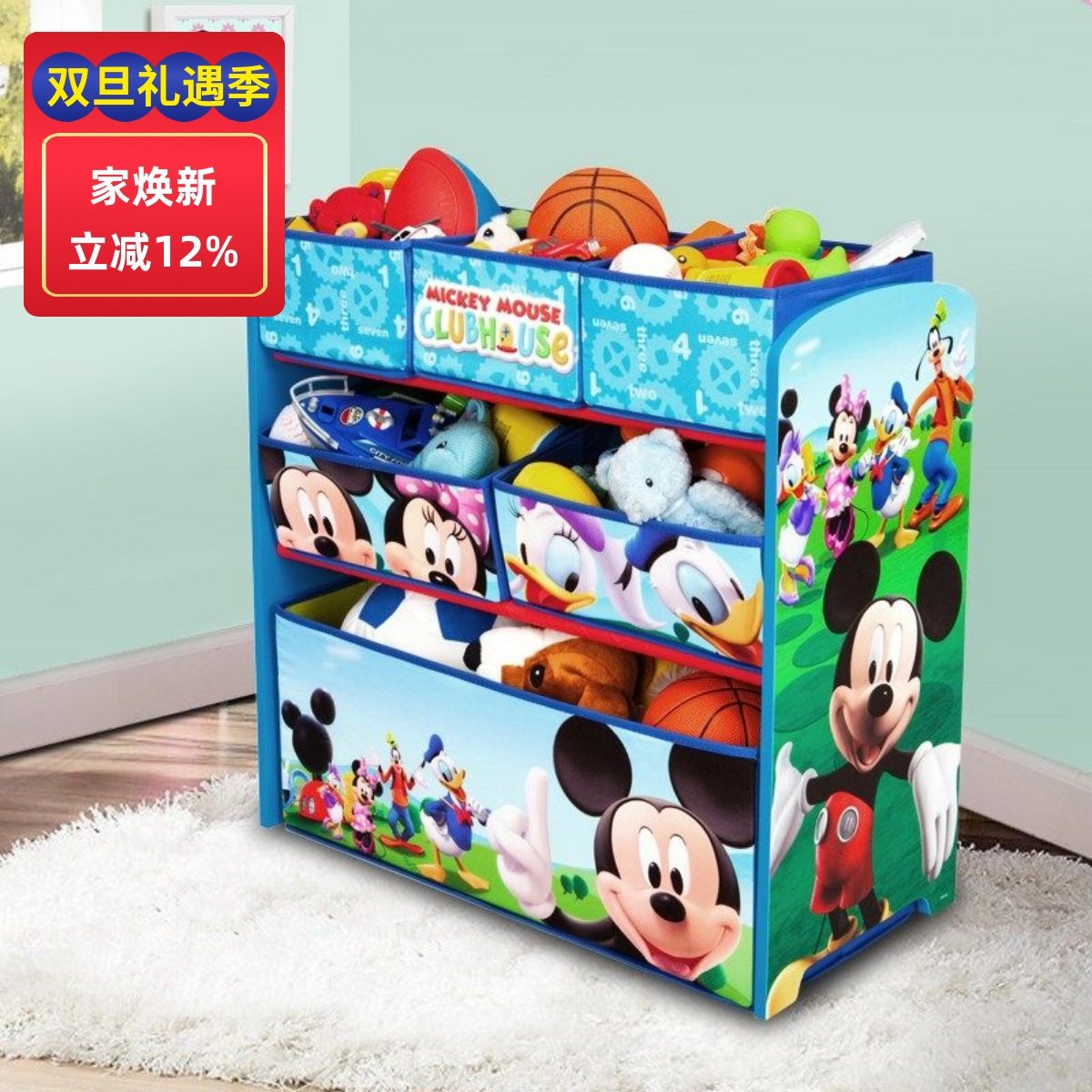 环保无味很能装卡通可爱颜值高