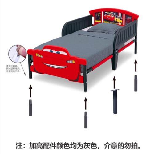 儿童床男孩通用加高配件
