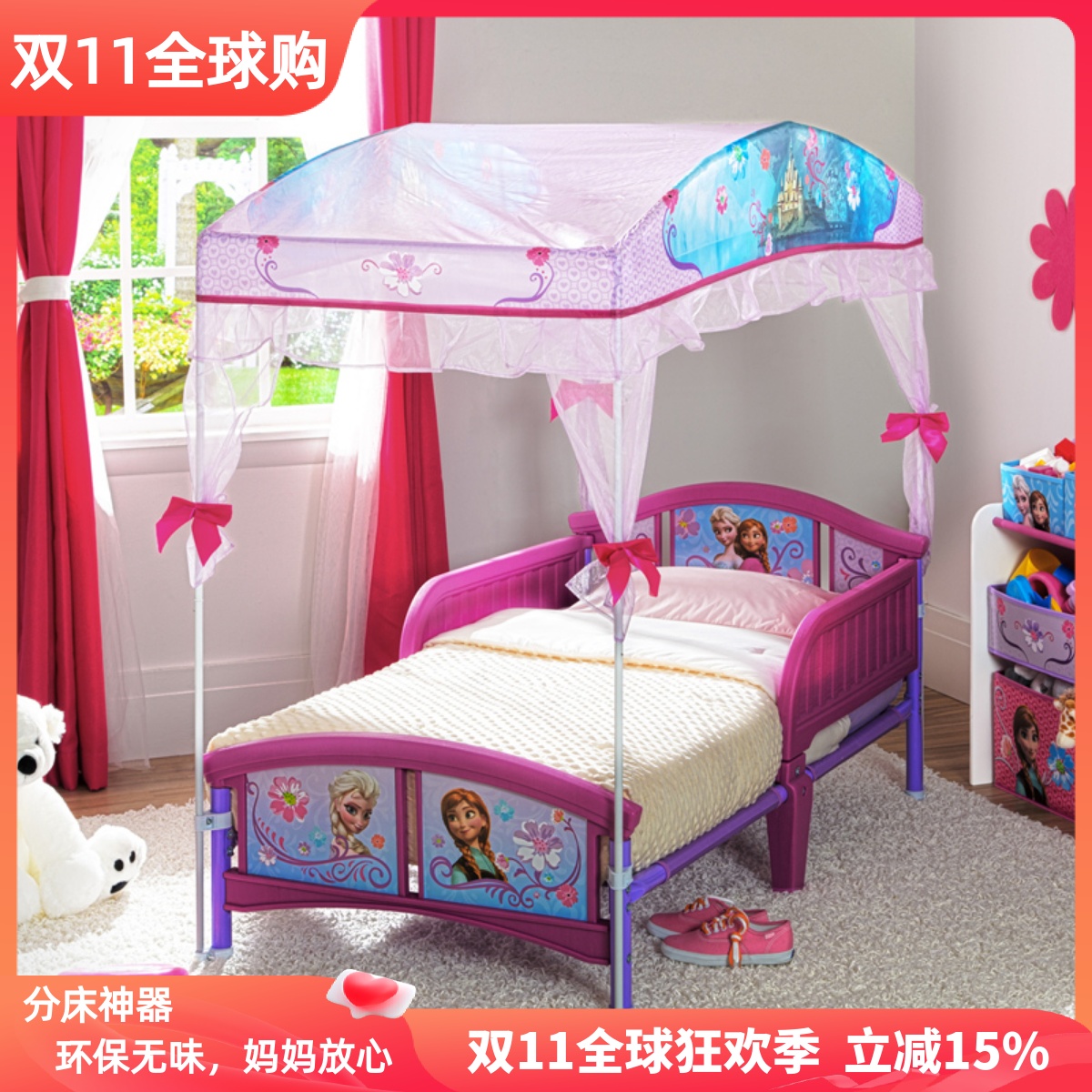 正品授权，环保安全，妈妈优选。