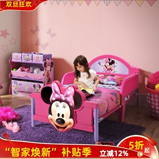 Delta迪士尼授权米奇床儿童床拼接床带护栏单人床男孩女孩公主床