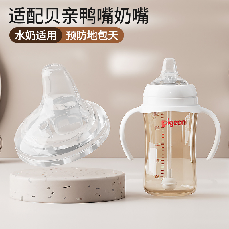 食品级材质,柔软有弹性耐啃咬