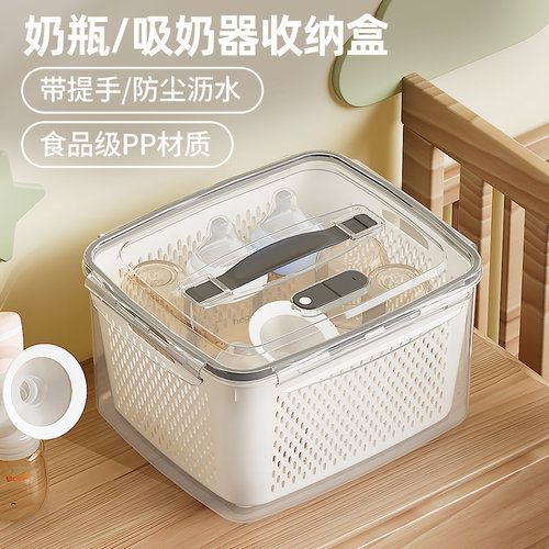 食品级PP，通过美国FDA检测，安全放心用。